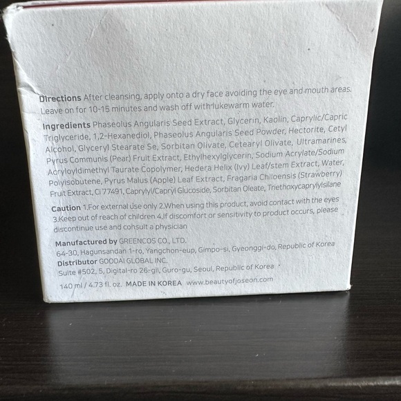 Beauty of Joseon Red Bean Refreshing Pore Mask - Picture 5 of 9